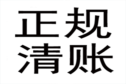 债务方失联不还款如何应对？